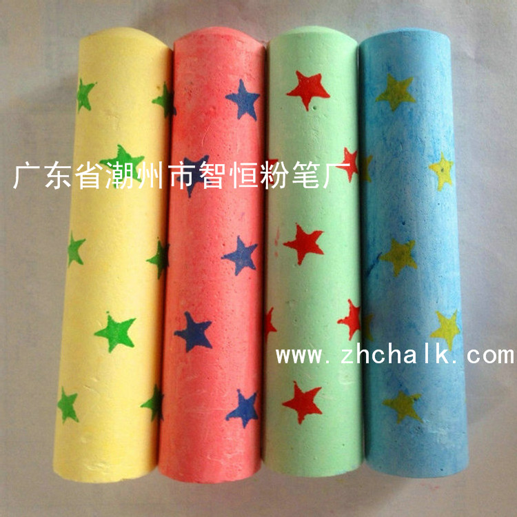 人行道粉笔 涂鸦粉笔 玩具粉笔 厂家直供