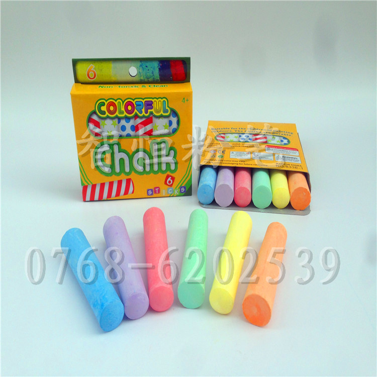 <span style='color:#FF0000'>【智恒粉笔】供应盒装标记粉笔,涂鸦粉笔,粗粉笔,大粉笔</span>